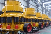 圓錐式制砂機(jī)