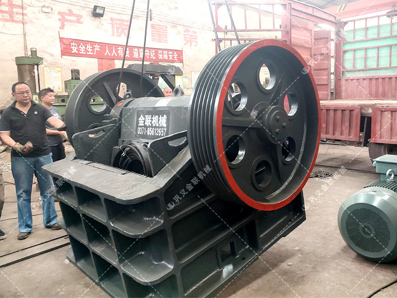 顎式破碎機(jī)/顎式破碎機(jī)價(jià)格/顎式破碎機(jī)原理、特點(diǎn)