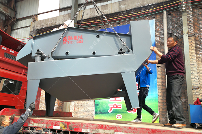 細沙回收機_細砂回收機作用原理,細沙回收機圖片視頻