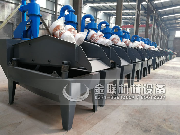 細(xì)沙回收機(jī)在進(jìn)行泥沙分離時(shí)有什么是需要注意的